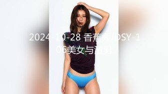 7-27大海浪探花 约啪高挑丰满大妹，着急吃大屌，上床干炮