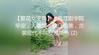 大神多地点女厕近距离偷拍多位美女嘘嘘14