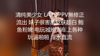 ✿破解摄像头✿ 最新摄像头啪啪啪妹子求男友肏穴遭拒只能手淫自慰 夫妻家庭性事各种花招 当儿子面肏妈妈 (15)