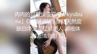   巨乳美乳分享 宾馆无套操巨乳美眉 白浆四溢 大鸡鸡 大奶子 大屁屁 超级视角享受