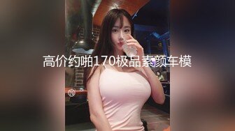  新黑客破解家庭摄像头偷拍 年轻夫妻真会玩看着平板花里胡哨肛塞调情花样操逼