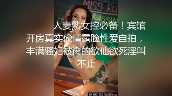 ?激情??性爱? 极品曼妙身材瑜伽姐姐肉体检查▌特污兔 ▌紧致白虎小穴异常吸茎 湿润蜜道非常带感 负压榨精爆射