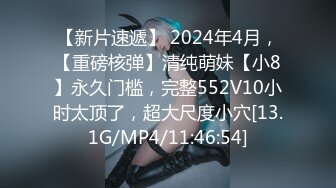 麻豆传媒 巨乳嫩妻在老公的面前无奈下海高潮不断 麻豆女神沈娜娜