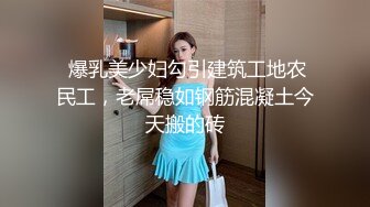 ⭐ 泄密流出 ⭐ 收藏整理 精品颜值超高的反差美女 平日里都是害羞的乖乖女 到了床上 就变成荡妇淫娃 泄密流出 【300V】 (34)