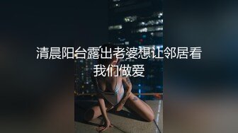  熟女阿姨 快插逼里真的很痒啊 好舒服啊 啊啊大鸡吧插逼逼里 真的有这么爽吗