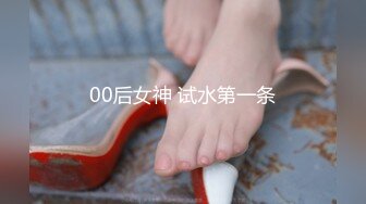 后入大屁股辣妹