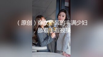 [精选]韩国主播韩宝贝(韩小薇)Double101(79)编号485FAFA3