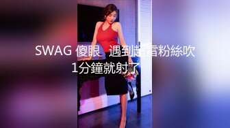 麻豆传媒-极品性感黑道大嫂 深喉口交暴力后入 纹身女神艾秋