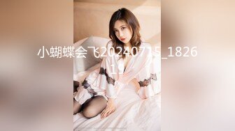 极品美乳人妻『kyara_sss』✿奶子又大胸型又好看，还特么巨骚，被操的时候喜欢说淫语，巨顶！美乳丰臀超反差2[1.87G/MP4/01:25:27]