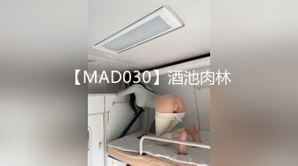 猫爪影像 MSD-066《父亲花钱买下的女人》仙气母狗屄痒求操 