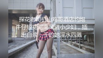 【自整理】饥渴大奶少妇穿超透明瑜伽服，勾引健身教练，用大奶子俘获大肉棒，最终被操的花枝乱颤！Gabbie Carter 【NV】 (18)