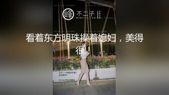 (sex)20230630_短头发的假小子_1048126718