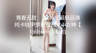 周六福珠宝店女厕全景偷拍多位极品黑丝女职员各种美鲍鱼完美呈现2 (1)