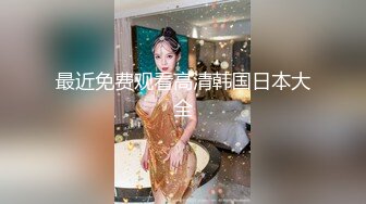 【某某门事件】第103弹张家口职业技术学院❤️王静怡❤️生活中的乖乖女，床上做爱风骚至极，被男友曝光！！