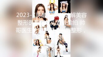 kcf9.com-2024年2月，推特新出道的福利姬，人气超高【筱田甜】最新作品《雪女未亡人》，既然敢露脸2