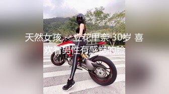 多女淫乱【妙龄女郎】又纯又嫩又乖~极品粉穴每个都是小母狗【41V】 (19)