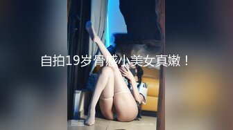 嬌滴滴的女騎士