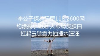 [2DF2] 幻装女神终极回馈粉丝福利 黑丝女仆被连续抽插爆操干到子宫高潮 爆操内射中出小双马童颜纯真的性爱 高清720p版 - soav_evMerge[BT种子]