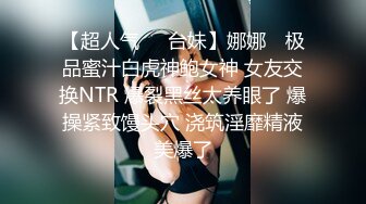 在KTV搭讪的性感小女仆不只会唱歌，更会吃肉棒