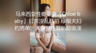 国产麻豆AV 麻豆US LTV0013 欲不可纵 情色综艺