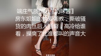 金秘书 【边走边尿】烧婊子 橙子橙子+金秘书虾米 8月会员福利(2)