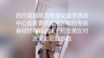 【全網推薦】【震撼發售】灌醉00後，JK制服美腿絲襪開口搬運等等絕對刺激 稀缺資源值得收藏 (1)