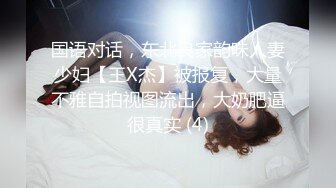 漂亮舞蹈老师教跳舞