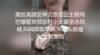 国产AV 星空无限传媒 XK8121 植物人老公 凌语