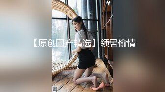 女骑手