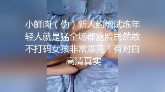 用成人的方式打开抖音 各种抖音风抖奶热舞合集[2100V] (175)