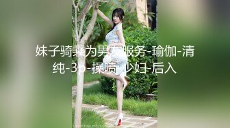 骚老婆等你插