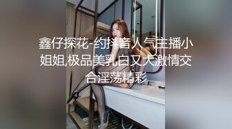 酒店约操大奶子骚气御姐