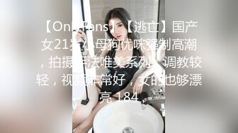 無情的屌_氣質甜美外圍女，開檔絲襪69舔逼，翹起屁股後入猛懟，騎乘姿勢深插到底