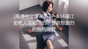 《顶级尤物 炸裂精品》露脸女神究极泄密！爆炸无敌美巨臀极品网红小姐姐【悠悠花】最新私拍，二指禅道具紫薇这屁股绝绝子