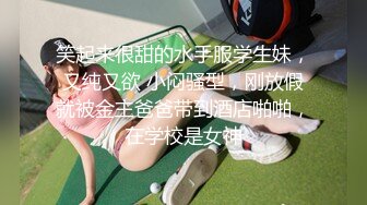 ✨被男友开发调教而成的泰国群P女王「unicorn_2808」OF私拍 和男友介绍的单男玩69做爱