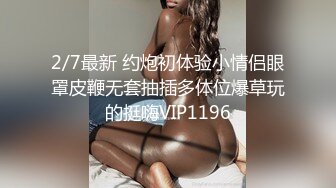 和女友的激情回忆