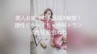 极品女神诱惑！【恩熙熙 恩允儿】直播合集 【205V】 (180)