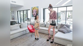 我最喜欢的日韩情侣自拍第43弹 极品韩国美人与男友在酒店爱爱，无套狂艹，最终内射！ (1)