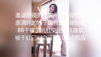 短发气质小少妇对着镜头抠穴自慰花式啪啪做爱氛围满分