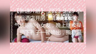 STP18311 最新P站热门人物亚裔惊艳美少女up主KateKuray守望先锋Cosplay D.VA被大肉棒诱人后入顶马眼口爆吞精