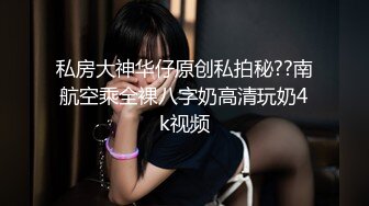 【出EDC和各种大神合集】和老婆闺蜜偷情内射