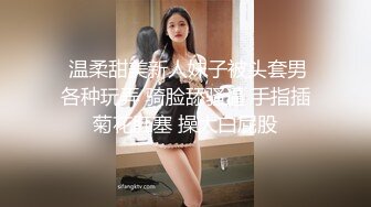 爆艹气质白衬衫高颜值尤物 身材又好 肉棒枪枪爆击蜜穴 美妙呻吟爽翻了 顶宫榨射高潮