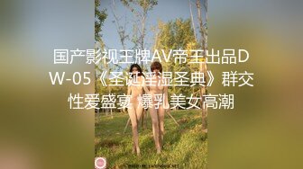 00后就是紧，内射