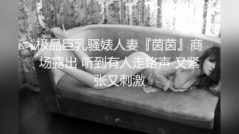 小妹爱爸爸漏脸极品哺乳期的小少妇伺候大哥啪啪，超骚的舔弄大鸡巴深喉口交，无套激情上位，让大哥射逼里.mp4