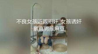 SWAG 算命师父说的话一定要听啊! 爱子