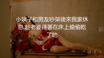 清纯无敌小仙女，今日最佳，颜值区转黄播，猫耳朵连体网袜热舞诱惑