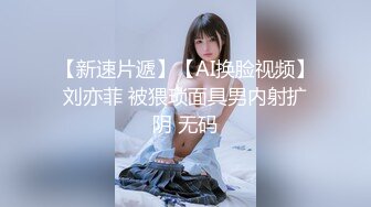 【新片速遞】  ✨【轻度猎奇】高颜值日本气质素人少妇「mari wam」OF露脸私拍 反差美人妻沉沦精液地狱【第七弹】