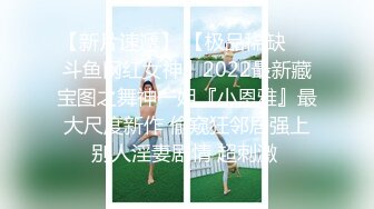 九月新流出师范学院附近女厕偷拍学妹尿尿银手镯小妹目测是个白虎嫩逼