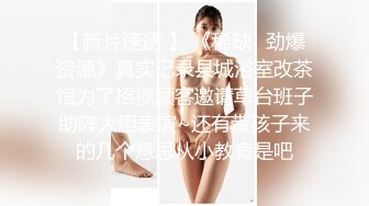 乌克兰美女Mila Azul的Onlyfans最新大合集，各种道具秀尺度更大，肛塞、假jb、电动玩具自慰【730V】 (216)