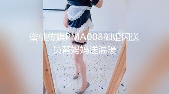 《顶级网红精品》露脸才是王道！短发气质美女网红大波反差女神【婴儿套娃】最新订阅，口交口爆深喉戴内置跳蛋露出紫薇喷水打水炮